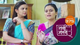 Maajhi Maanasa S01 E375 20th July 2023