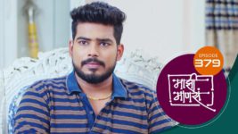 Maajhi Maanasa S01 E380 25th July 2023