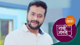Maajhi Maanasa S01 E381 26th July 2023