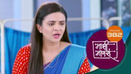 Maajhi Maanasa S01 E382 27th July 2023