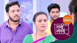 Maajhi Maanasa S01 E383 28th July 2023