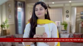 Mon Ditey Chai S01 E137 12th July 2023