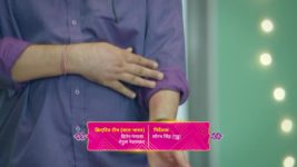 Na Umra Ki Seema Ho S01 E299 A Good News for Vidhi