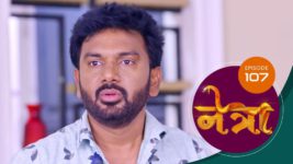 Netra (Marathi) S01 E107 13th July 2023