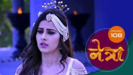Netra (Marathi) S01 E108 14th July 2023