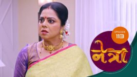 Netra (Marathi) S01 E113 20th July 2023