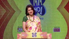 No 1 Didi Na Dada S09 E504 6th July 2023