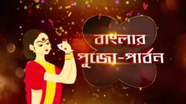No 1 Didi Na Dada S09 E505 7th July 2023