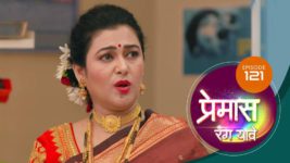 Premas Rang Yave S01 E121 3rd July 2023