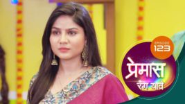 Premas Rang Yave S01 E123 5th July 2023
