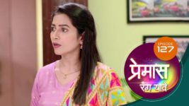 Premas Rang Yave S01 E127 10th July 2023