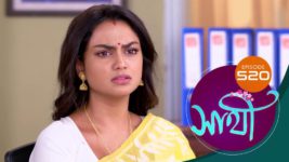 Saathi (Sun bangla) S01 E520 14th July 2023