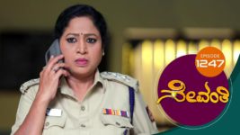 Sevanthi S01 E1247 7th July 2023