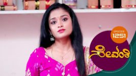 Sevanthi S01 E1251 13th July 2023