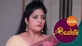 Sevanthi S01 E1256 20th July 2023