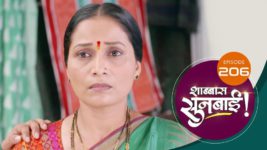 Shabbas Sunbai S01 E206 4th July 2023