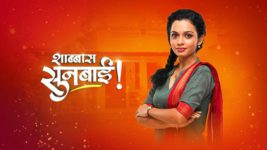 Shabbas Sunbai S01 E210 8th July 2023