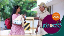 Sundari (kannada) S01 E765 11th July 2023