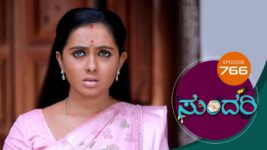 Sundari (kannada) S01 E766 12th July 2023