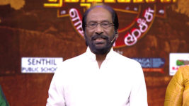 Tamil Pechu Engal Moochu S01 E04 Thiruchi Siva Graces the Show