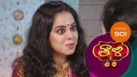 Thaali S01 E901 24th July 2023