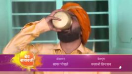 Balumama Chya Navan Chang Bhala S01 E1534 New Episode