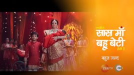 Kyunki Saas Maa Bahu Beti Hoti Hai