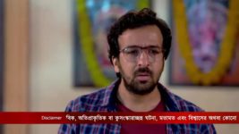 Gouri Elo S01 E517 1st August 2023