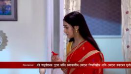 Gouri Elo S01 E529 13th August 2023