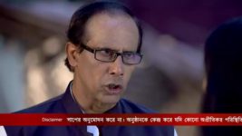 Gouri Elo S01 E533 17th August 2023