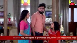 Gouri Elo S01 E534 18th August 2023