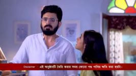 Gouri Elo S01 E545 29th August 2023