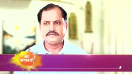 Jeev Majha Guntala S01 E730 New Episode