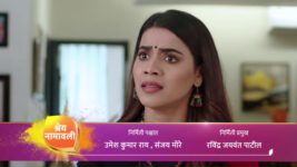 Jeev Majha Guntala S01 E735 New Episode