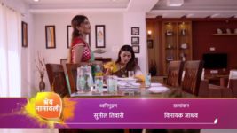 Jeev Majha Guntala S01 E738 New Episode