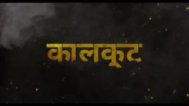 Kaalkoot S01 E05 Dus Nabbey