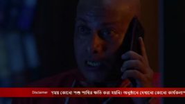 Mukut S01 E110 25th August 2023