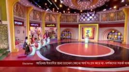 No 1 Didi Na Dada S09 E532 3rd August 2023