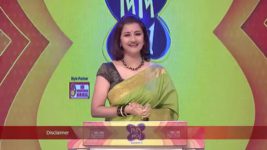 No 1 Didi Na Dada S09 E533 4th August 2023