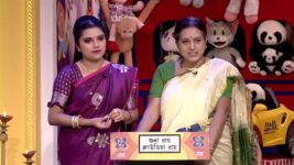 No 1 Didi Na Dada S09 E536 7th August 2023