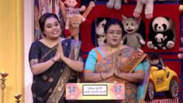 No 1 Didi Na Dada S09 E538 9th August 2023