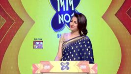 No 1 Didi Na Dada S09 E539 10th August 2023
