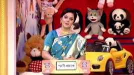No 1 Didi Na Dada S09 E541 12th August 2023