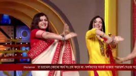 No 1 Didi Na Dada S09 E542 13th August 2023