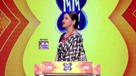 No 1 Didi Na Dada S09 E543 14th August 2023