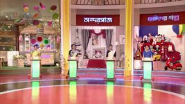 No 1 Didi Na Dada S09 E545 16th August 2023