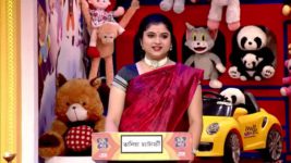 No 1 Didi Na Dada S09 E546 17th August 2023