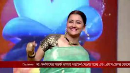No 1 Didi Na Dada S09 E548 19th August 2023