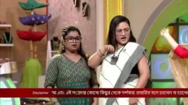 No 1 Didi Na Dada S09 E549 20th August 2023