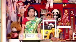 No 1 Didi Na Dada S09 E550 21st August 2023
